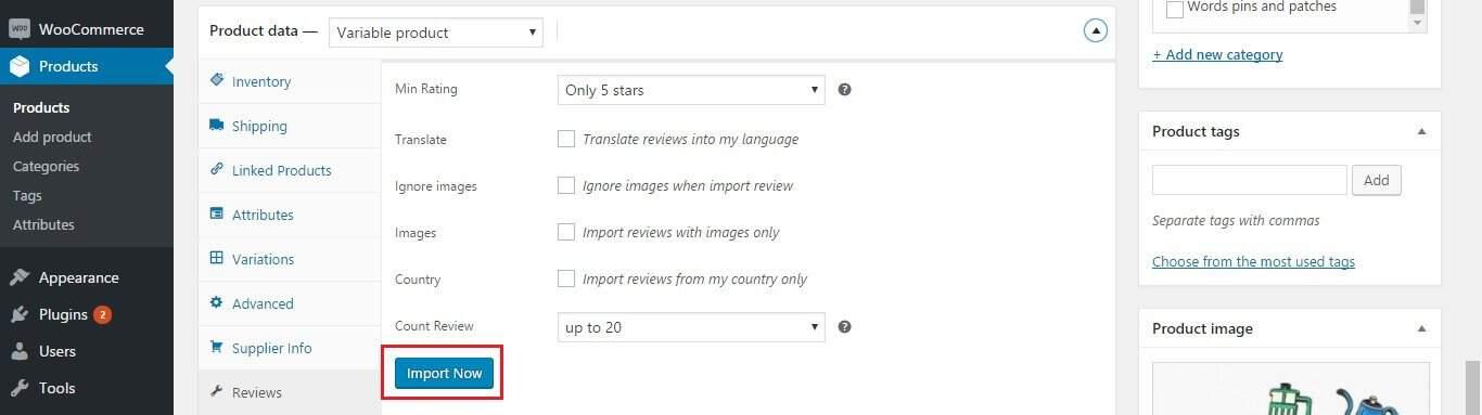 importing product reviews for e-commerce seo