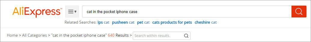 Example of an AliExpress search query to help you find a cat in a pocket iPhone case