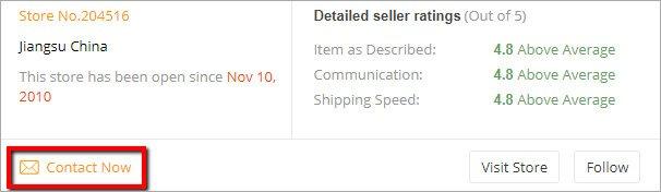 Screenshot showing how to contact an AliExpress seller if a product has disappeared from his inventory
