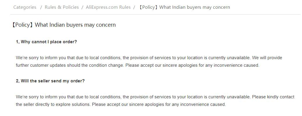 AliExpress policy explaining that the platform's services are not available in India as of 2021.