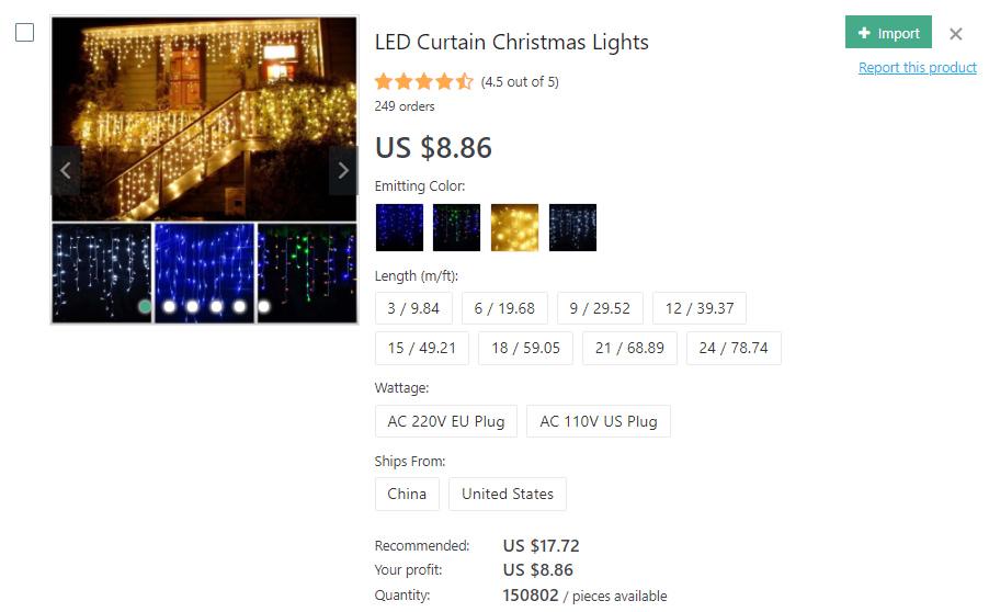 LED curtain lights