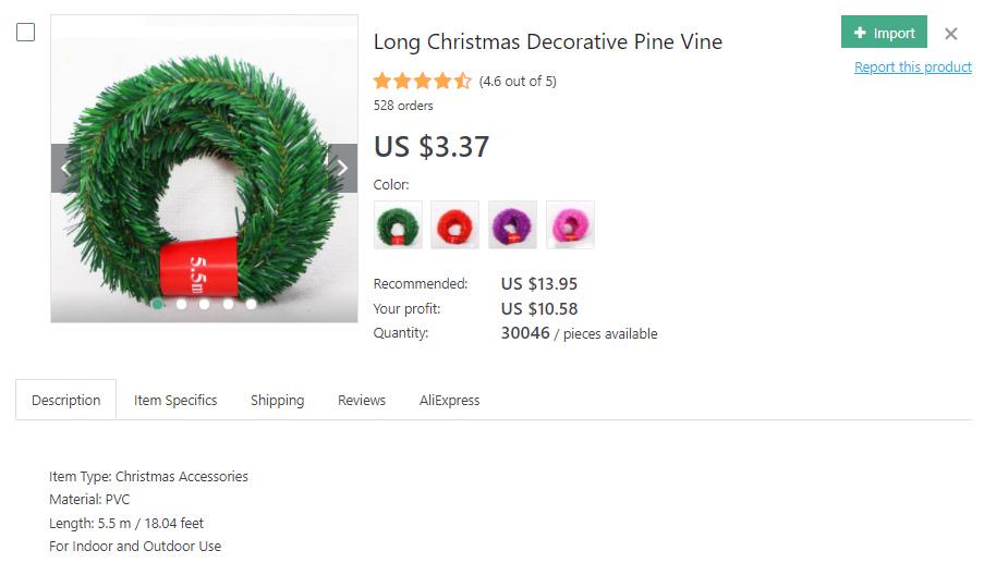Decorative pine vine