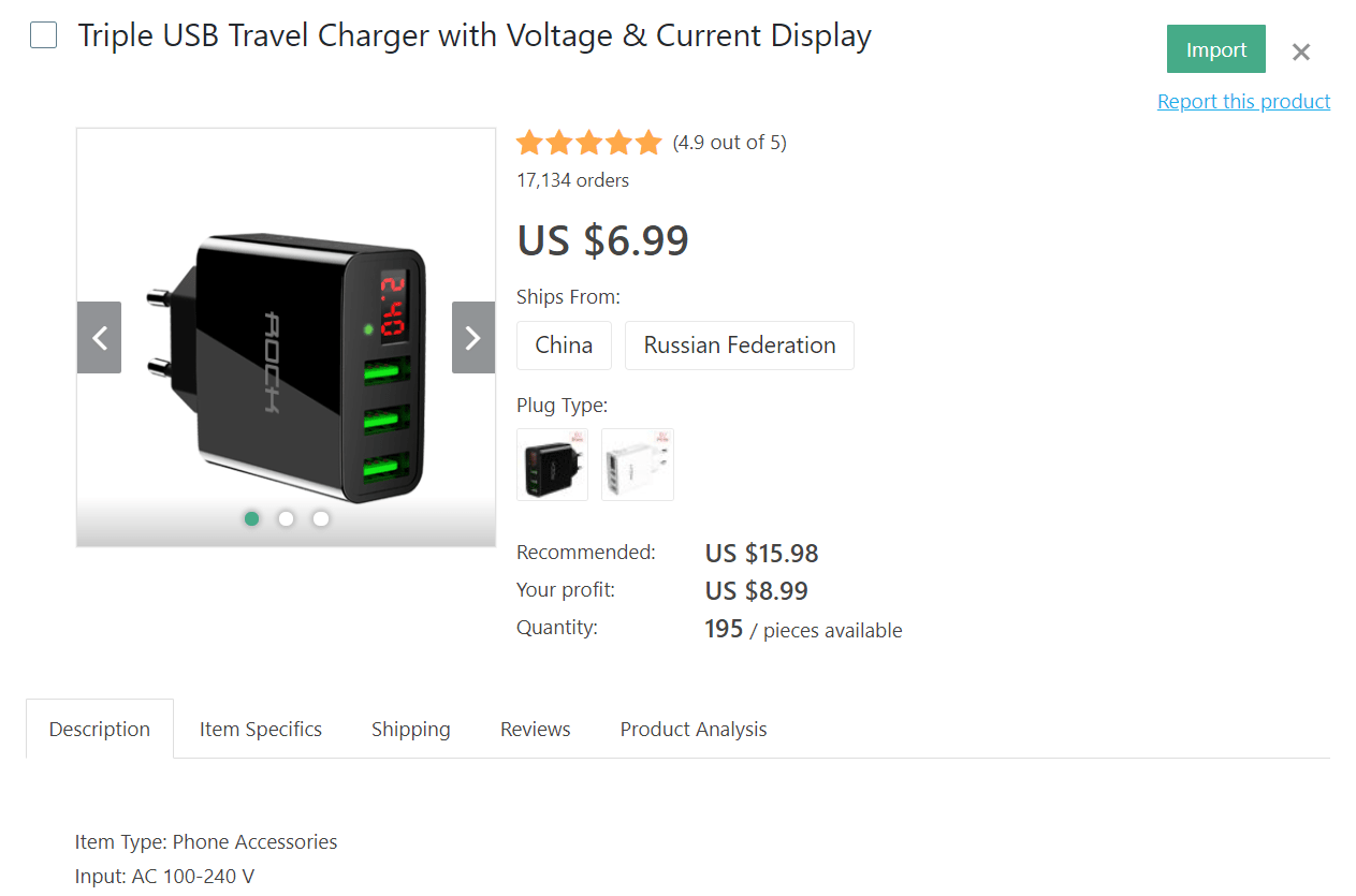 Triple USB travel charger is an indispensable thing for a tourist