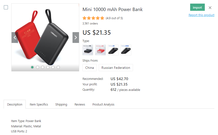 Black and red power banks that can make great dropshipping products