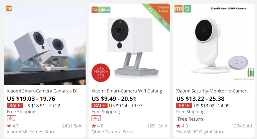 Smart IP camera to sell