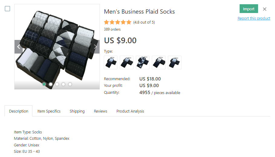 a picture showing an example of socks to dropship
