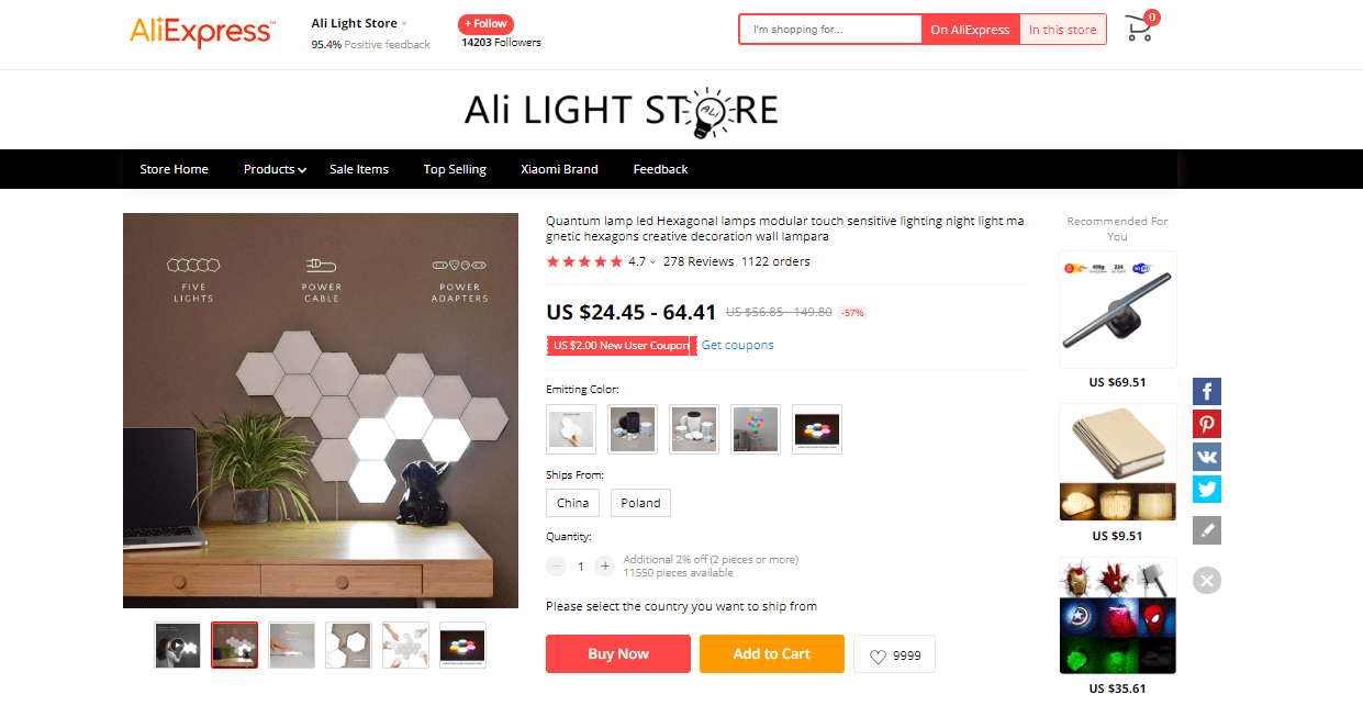 current-product-trends-light-ali-min.png