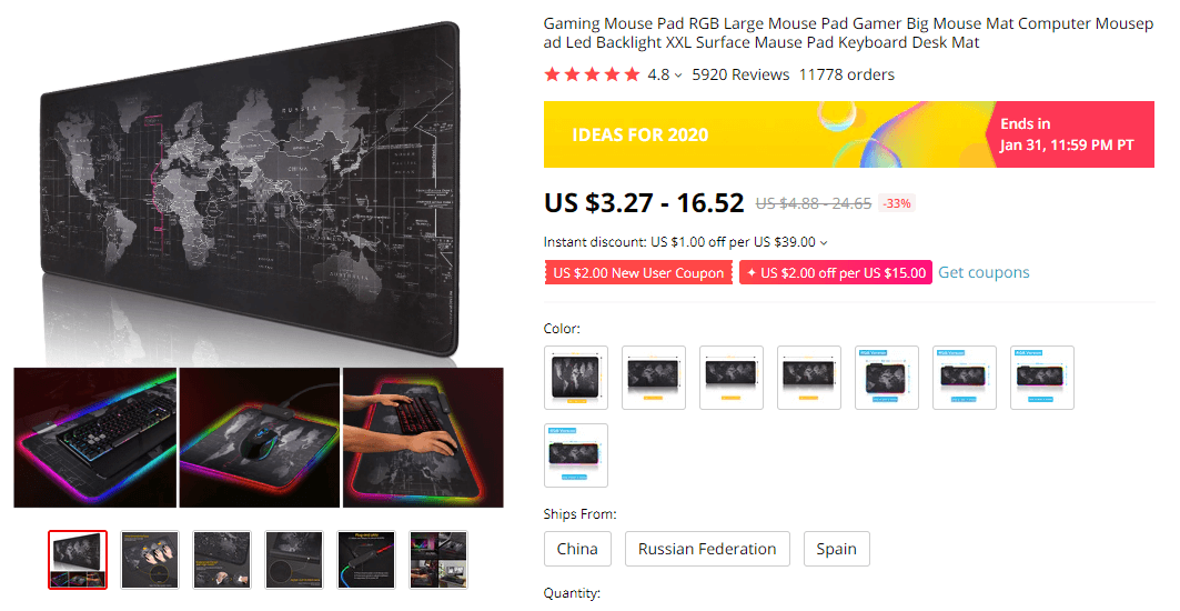 Things under 5 dollars: Gaming Mouse Pad on AliExpress