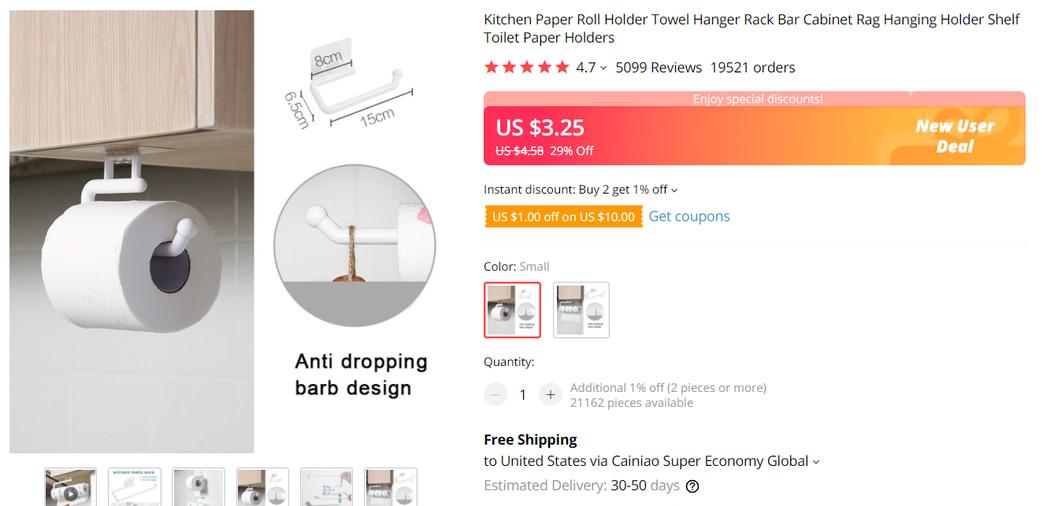 Things under 5 dollars: Paper Roll Holder on AliExpress