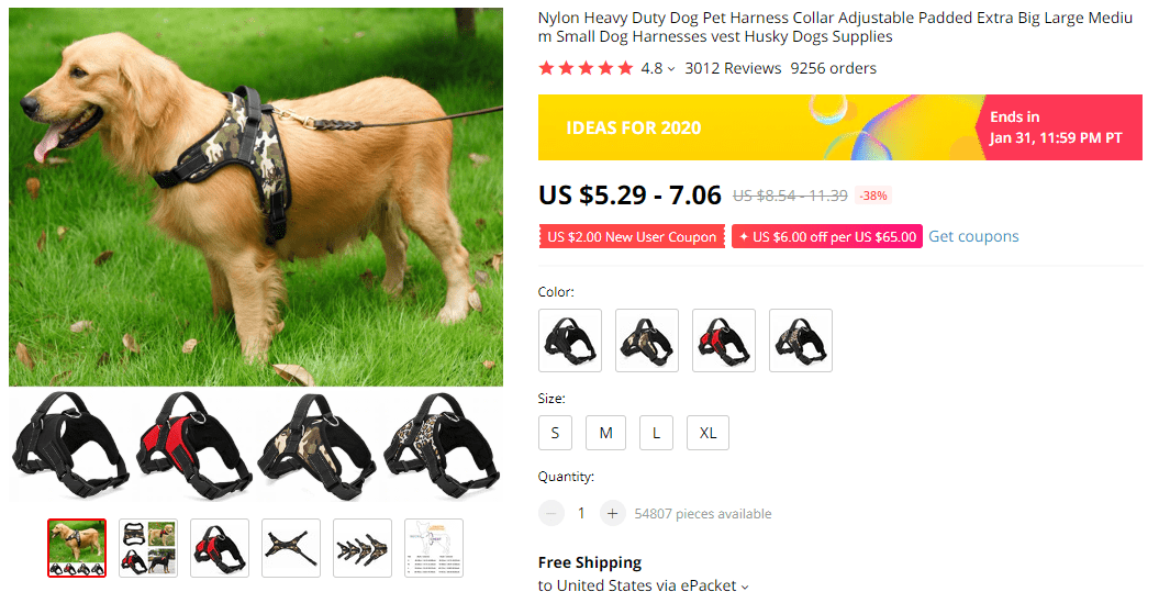 Nylon dog harness on AliExpress