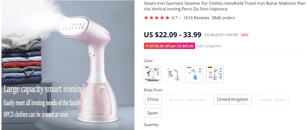 Clothes-Steamer-min.png