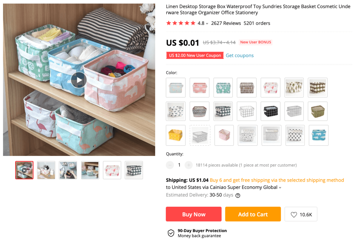 Useful things to buy right now: textile storage baskets