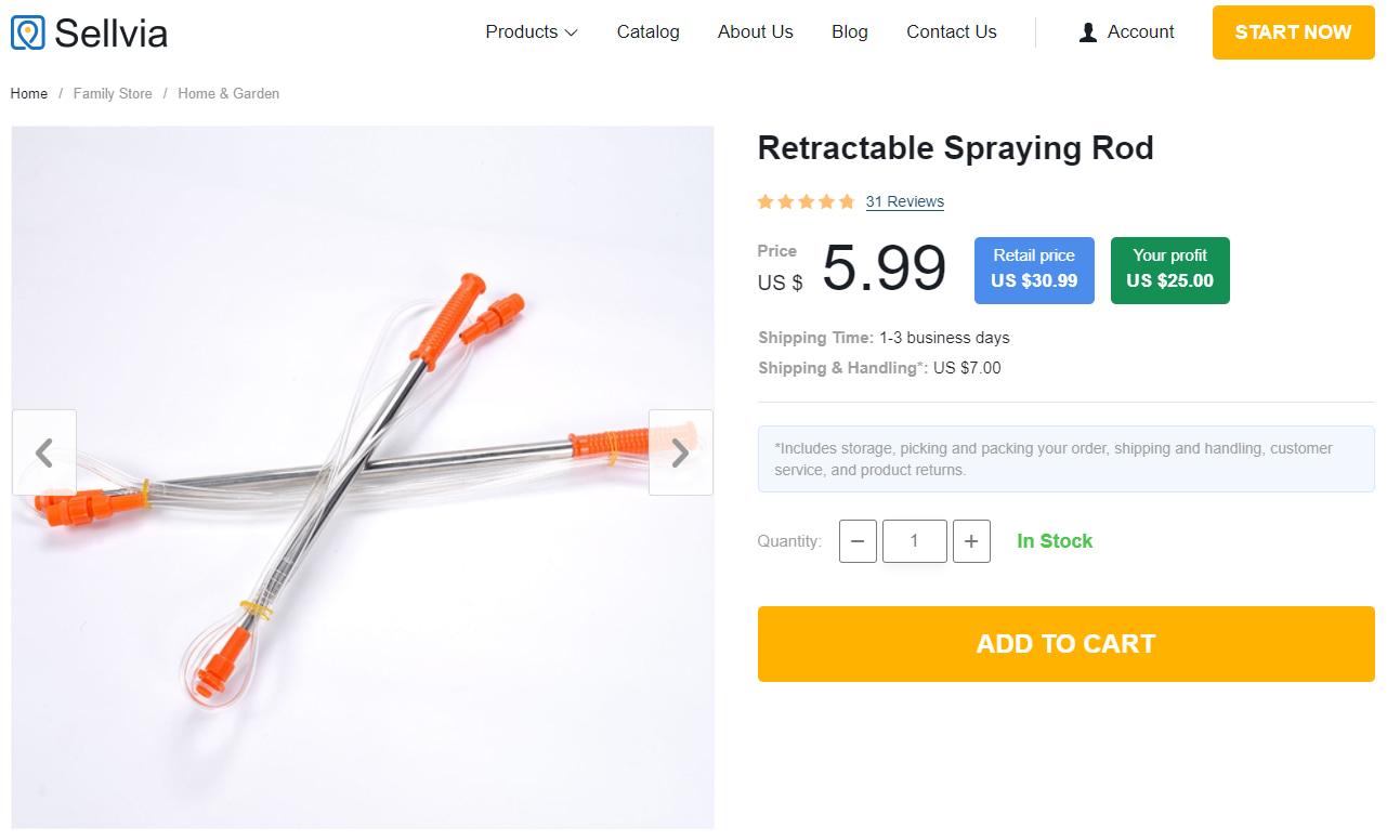 Retractable Spraying Rod as an example of gardening products