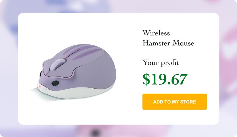 Wireless Hamster Mouse